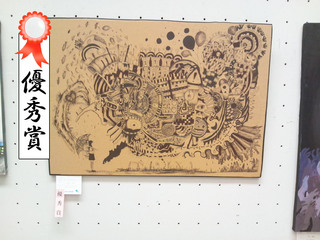 DSC_0016のコピー.jpg
