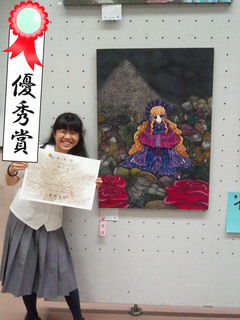 DSC_0127のコピー.jpg