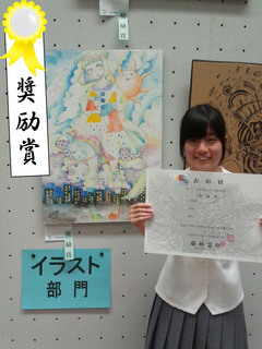 DSC_0128のコピー.jpg