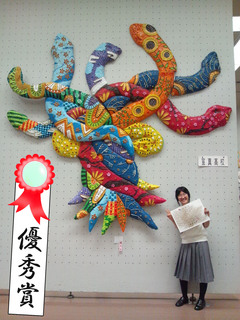 DSC_0135のコピー.jpg