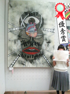 DSC_0141のコピー.jpg