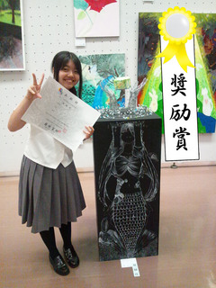 DSC_0145のコピー.jpg