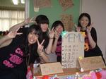 DSCF2988.JPG