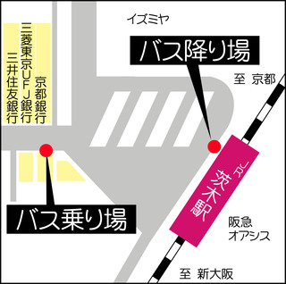 茨木駅.jpg