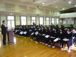 P1020156.JPG