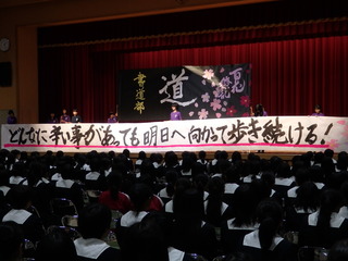 P4170182.JPG