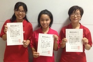 表彰1.jpg